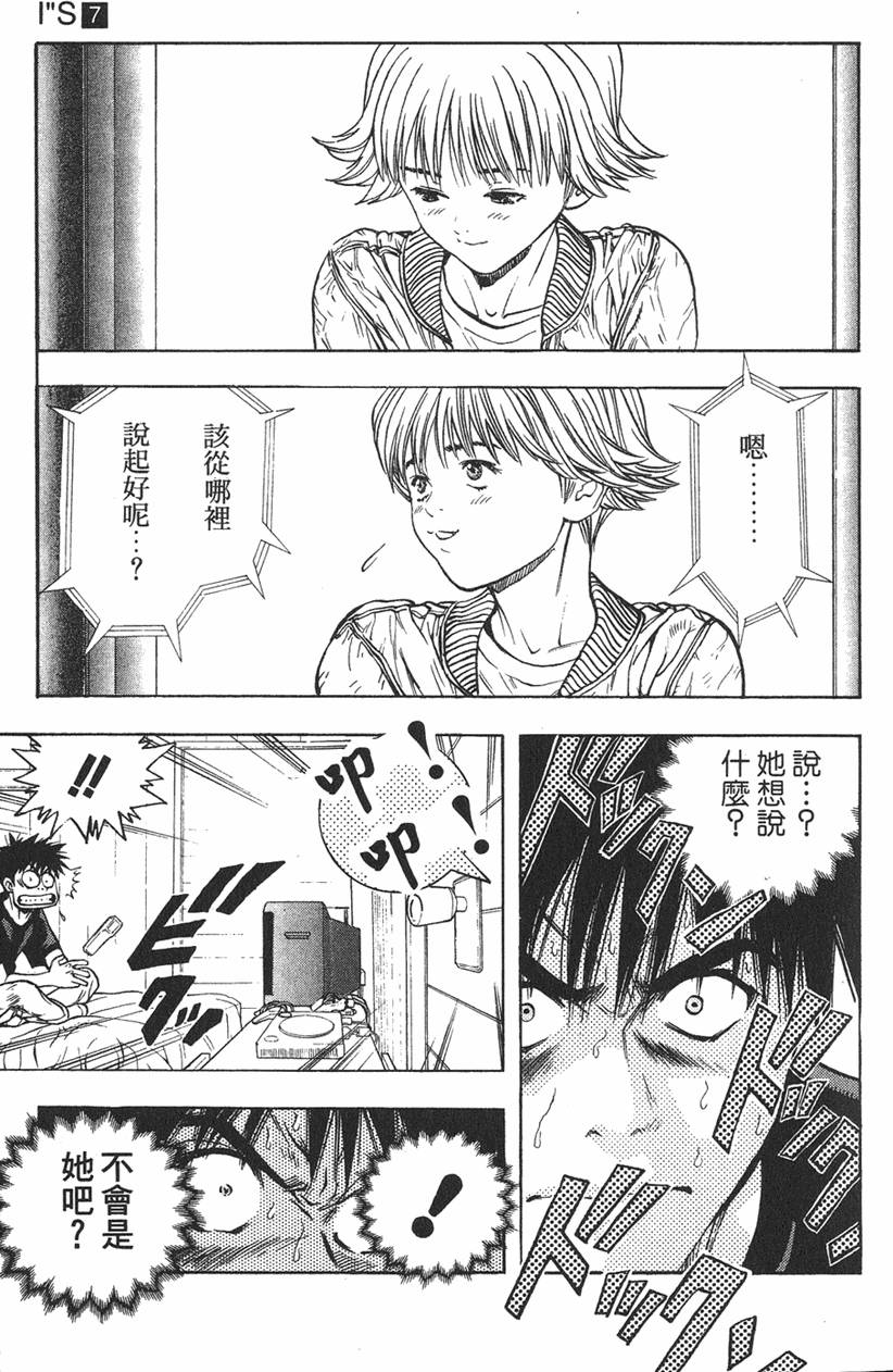 第101页