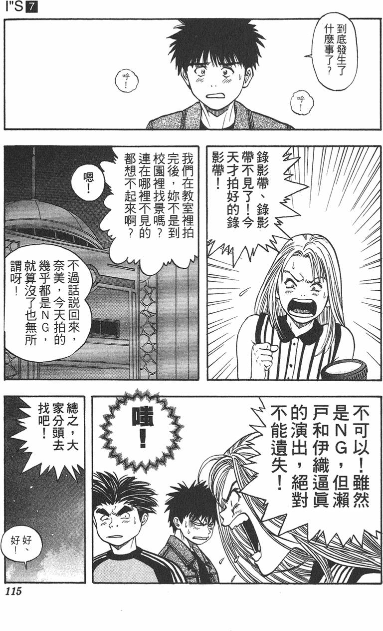 第107页