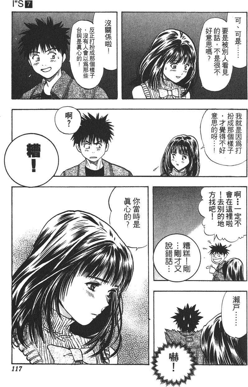 第109页