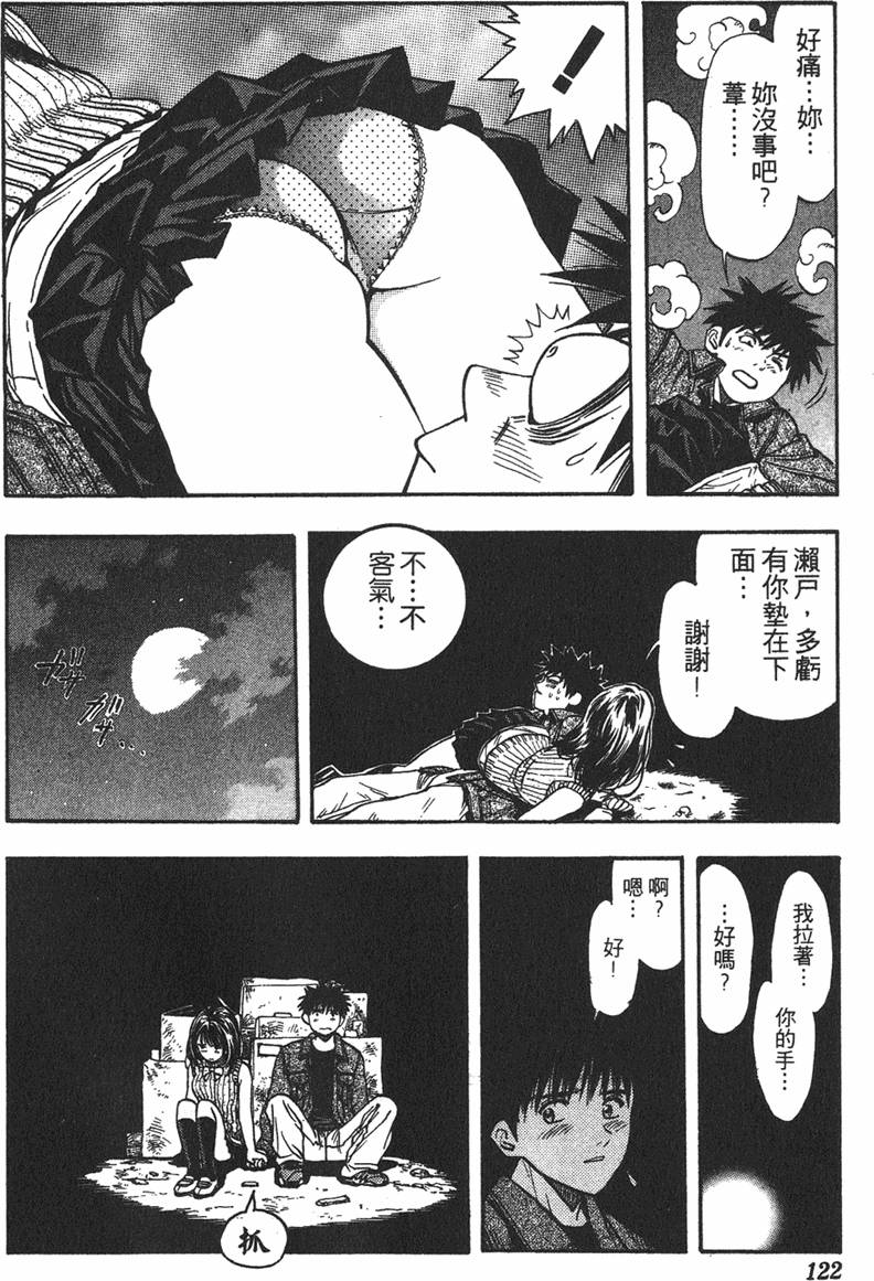 第114页