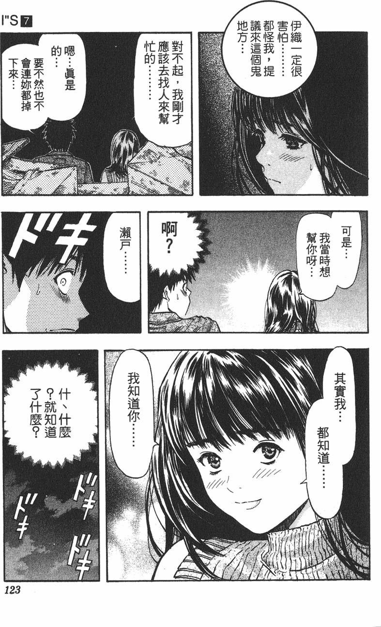 第115页