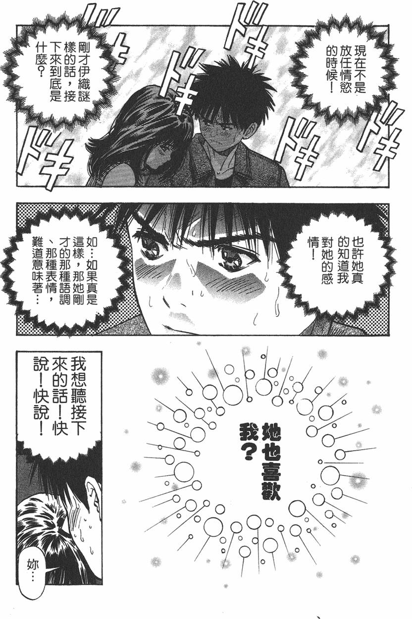 第121页