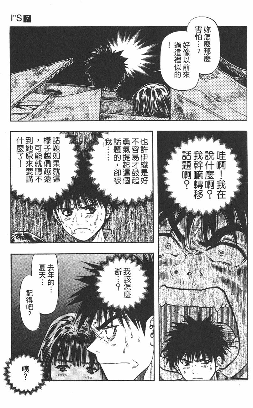 第122页
