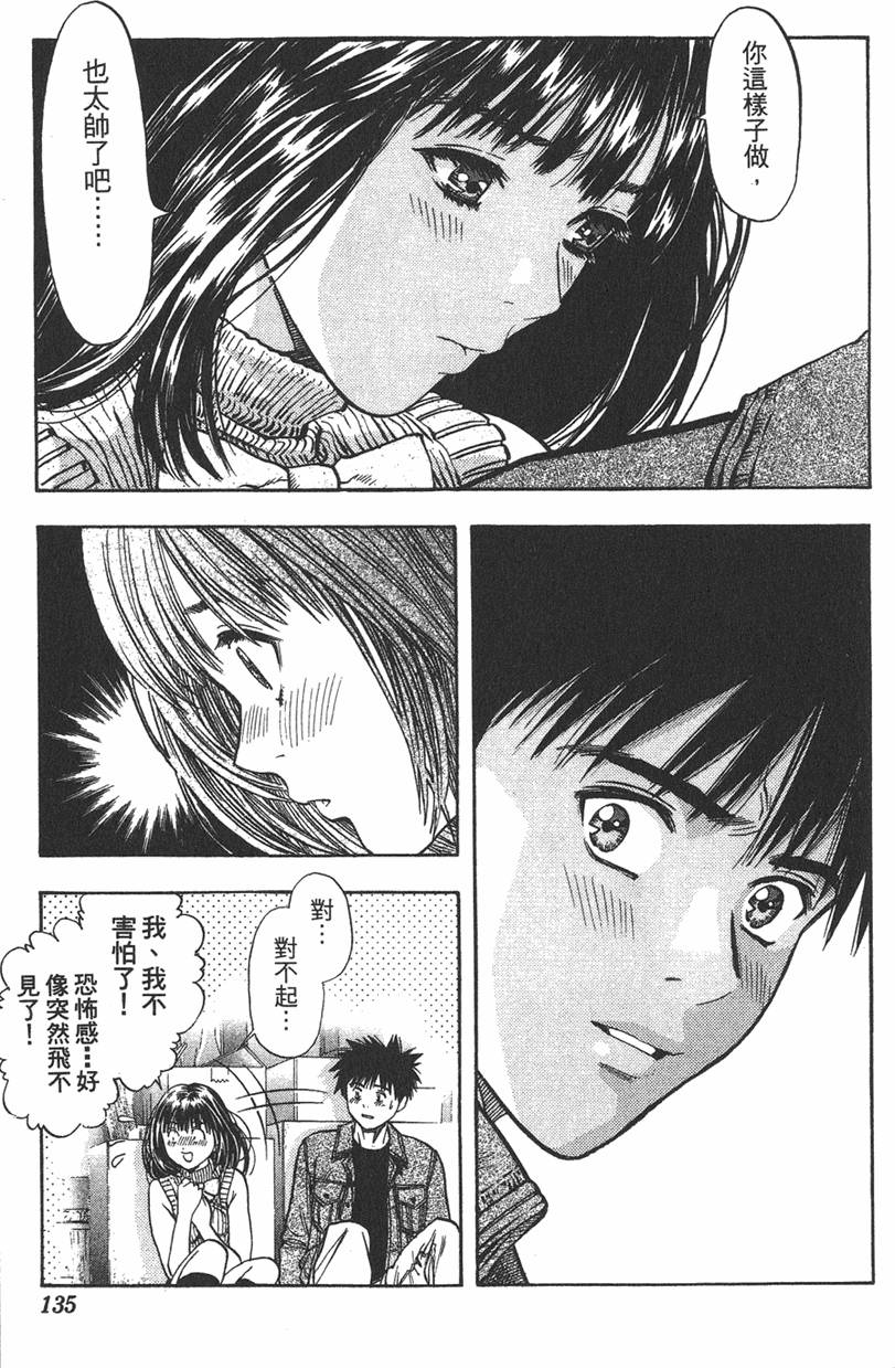 第126页