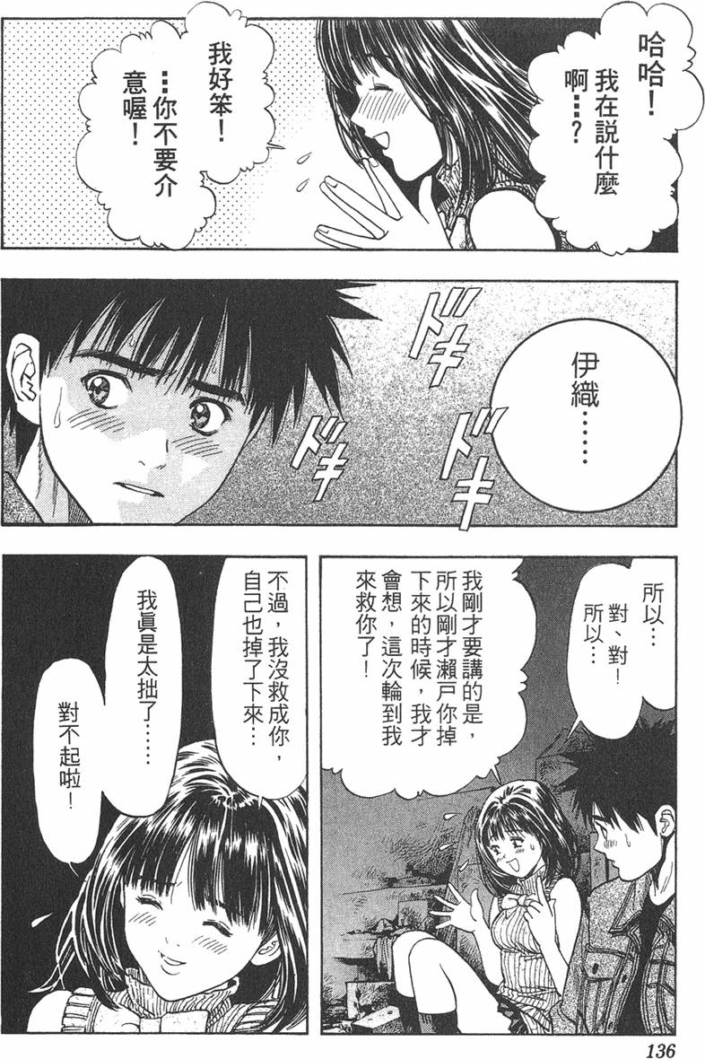 第127页