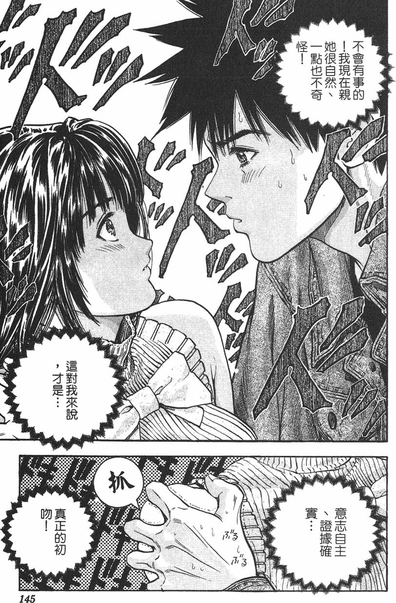 第134页