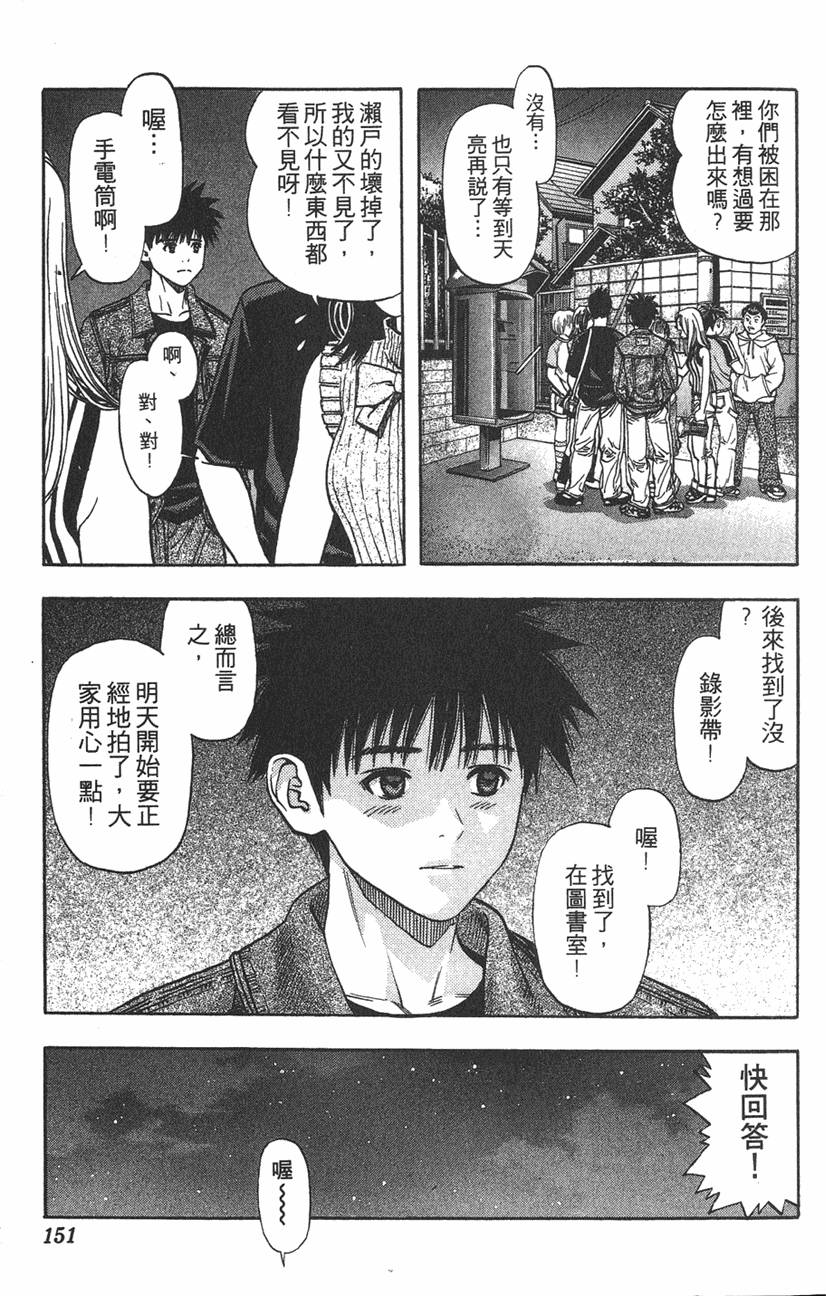 第140页