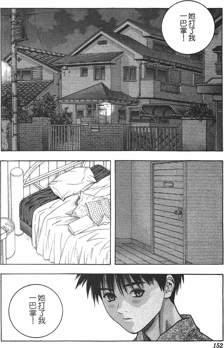 第141页