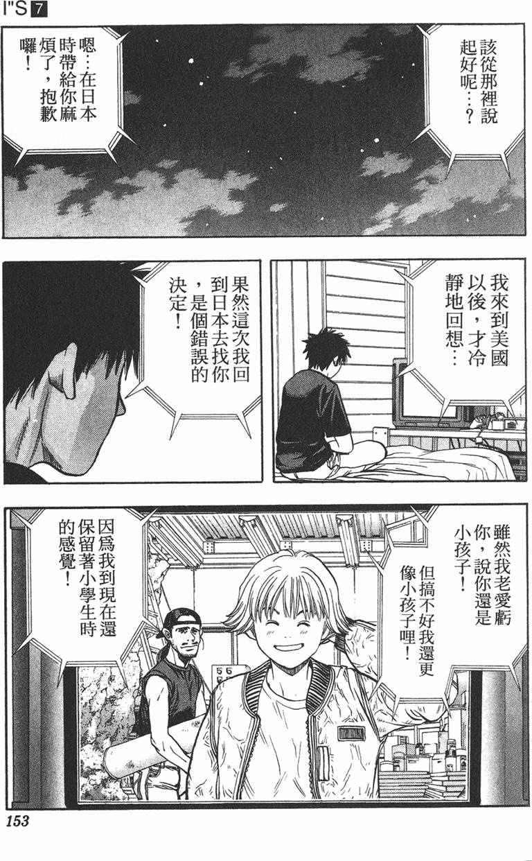第142页
