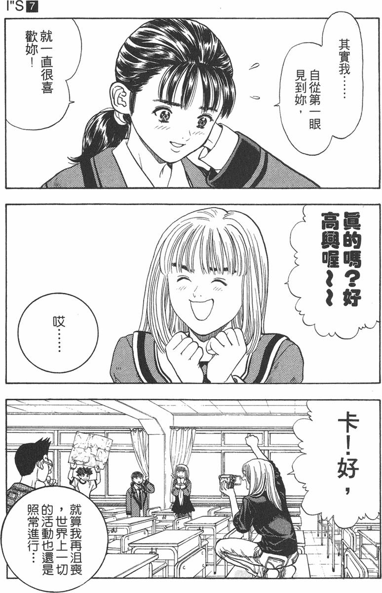 第152页