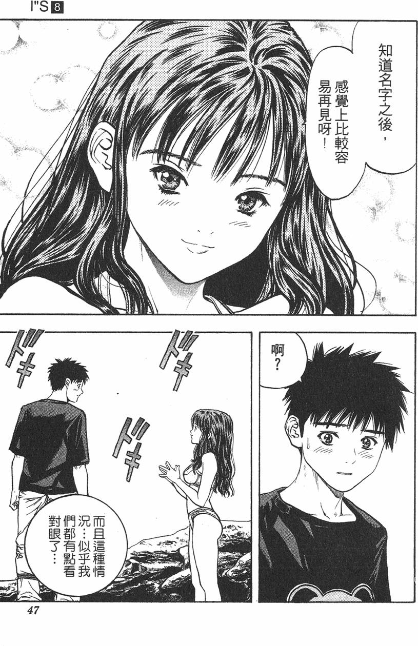 第44页