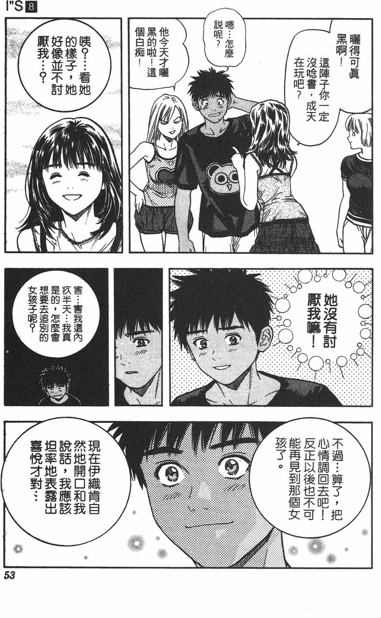 第50页