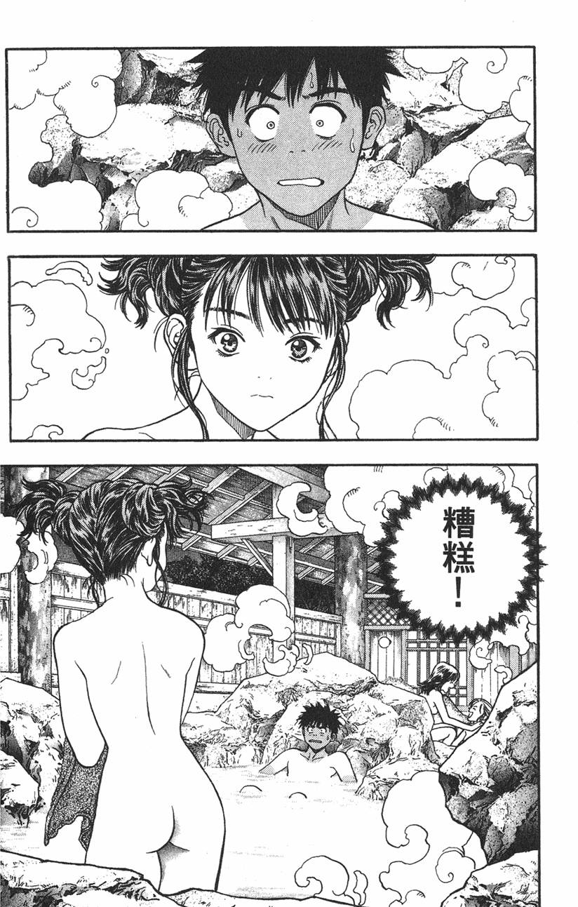 第60页