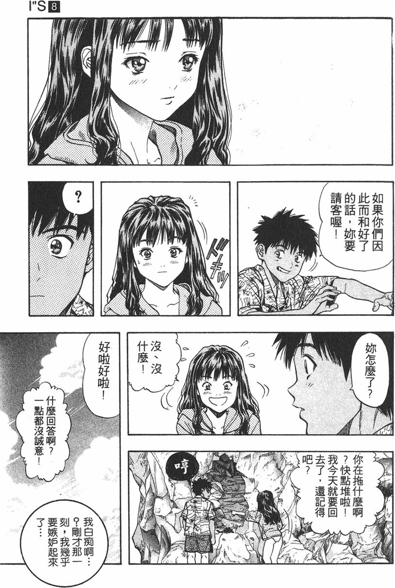 第118页