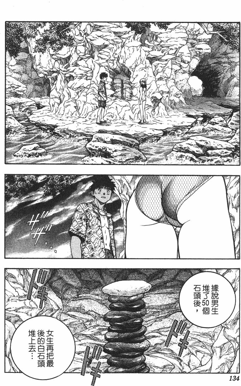 第126页