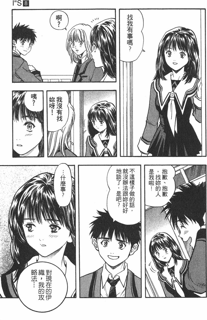 第150页