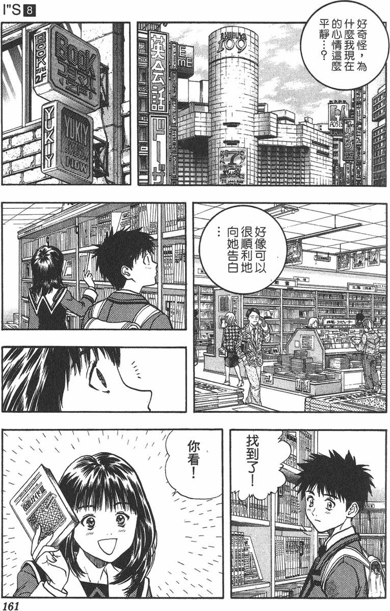 第152页