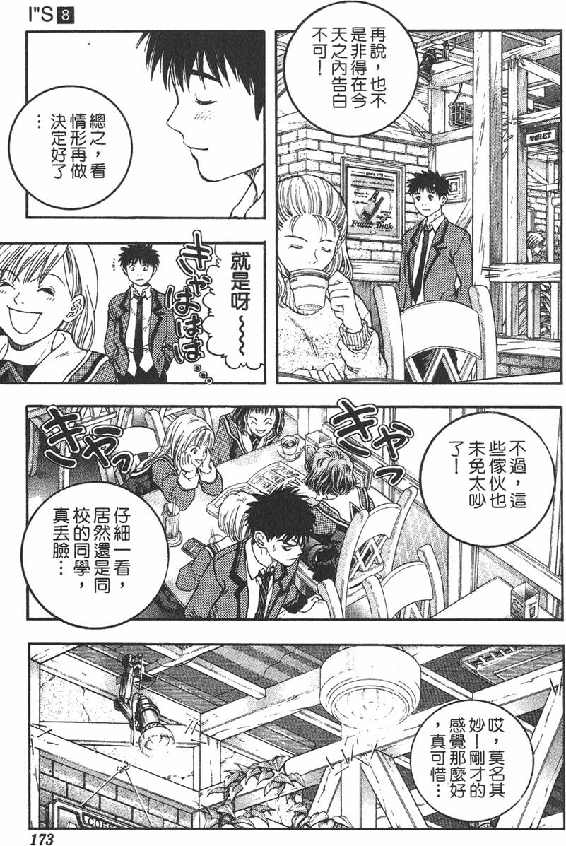 第162页