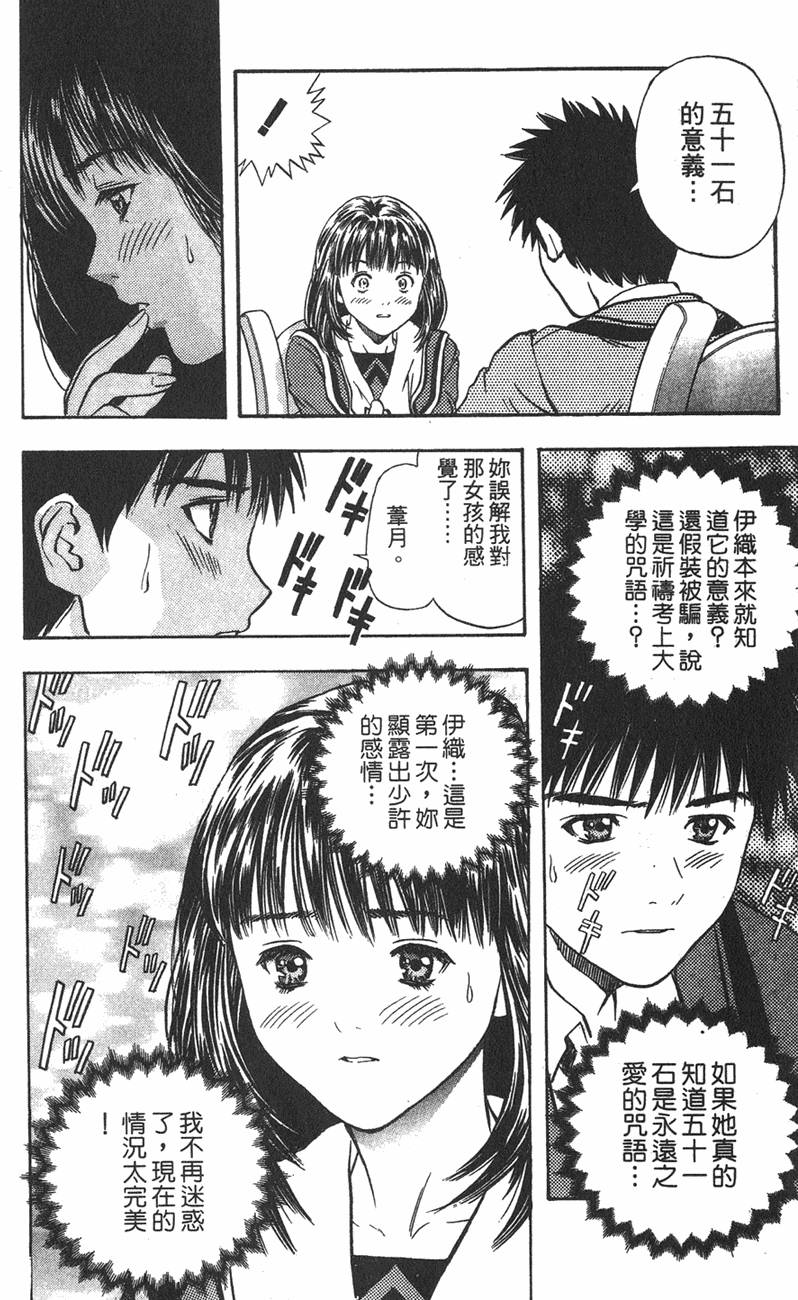 第169页