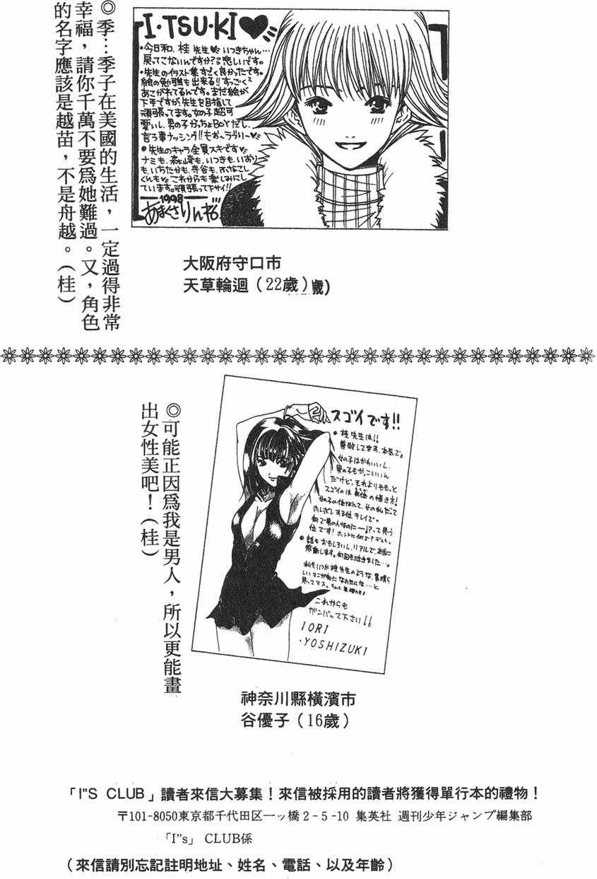 第176页
