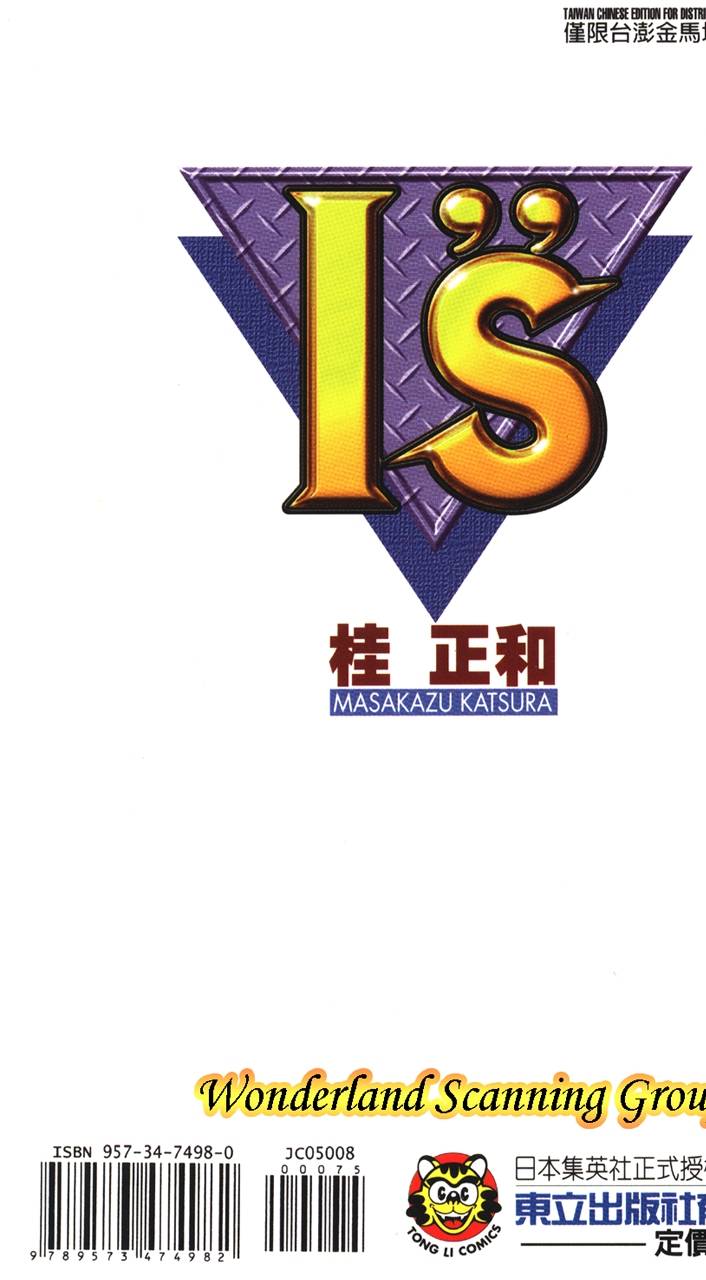 第183页