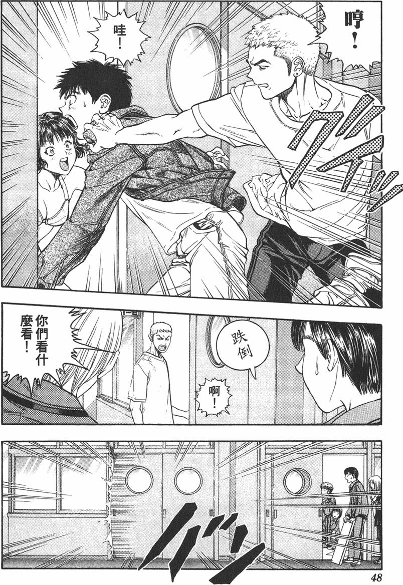 第42页