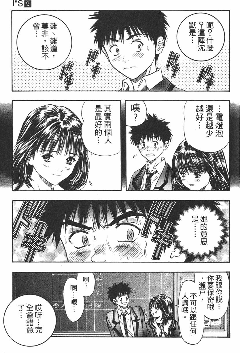 第106页