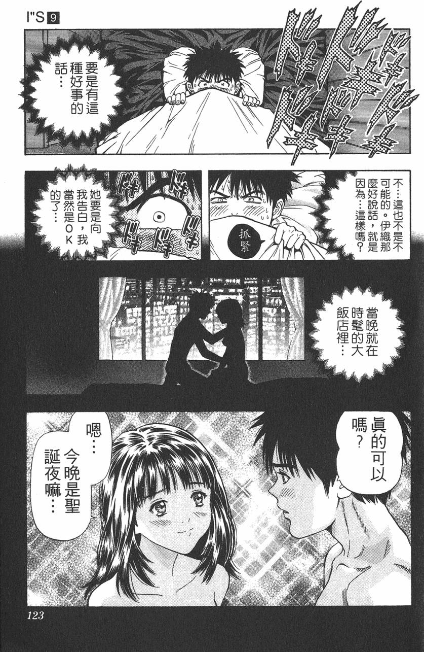 第114页
