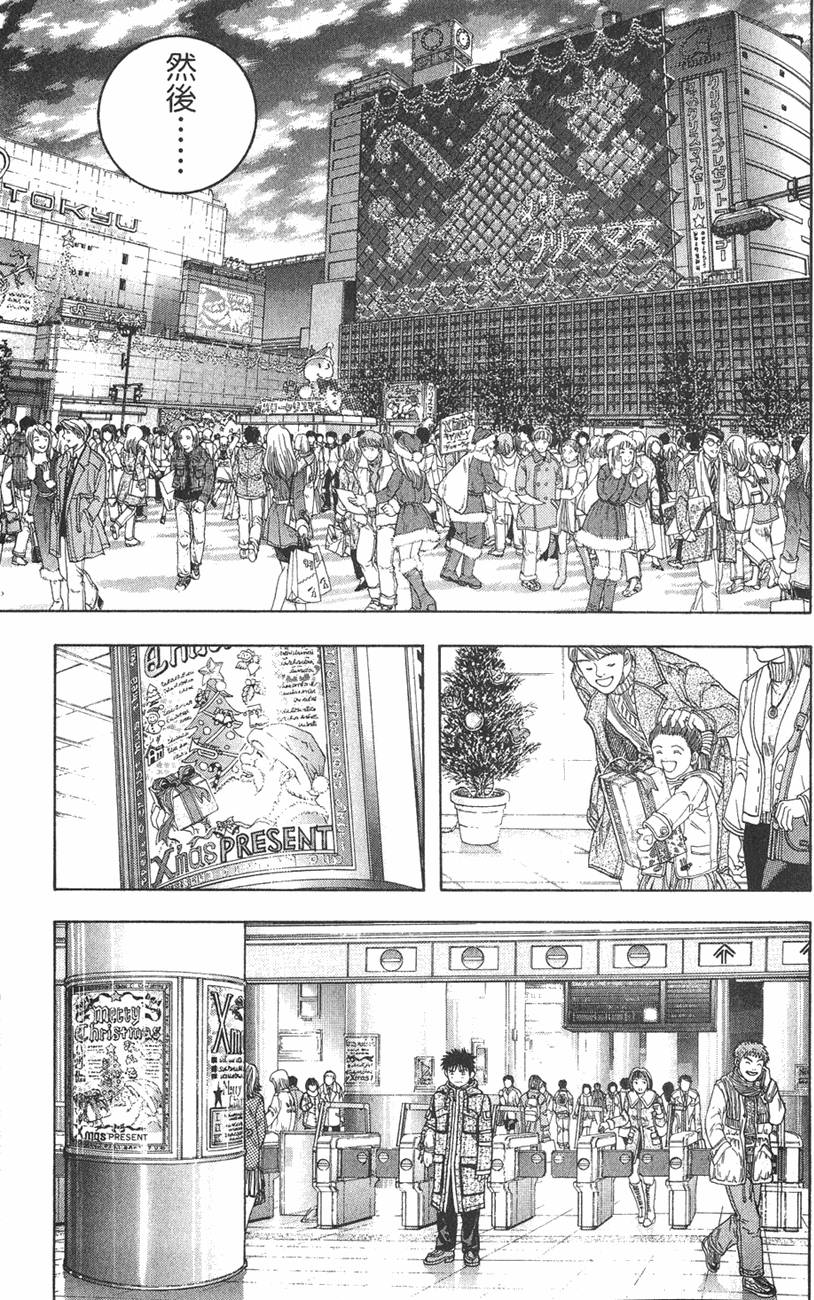 第116页