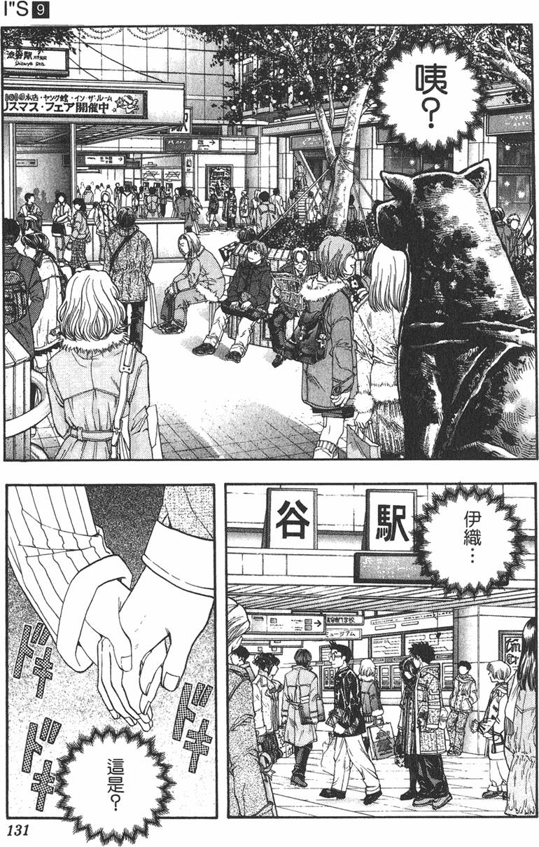 第122页