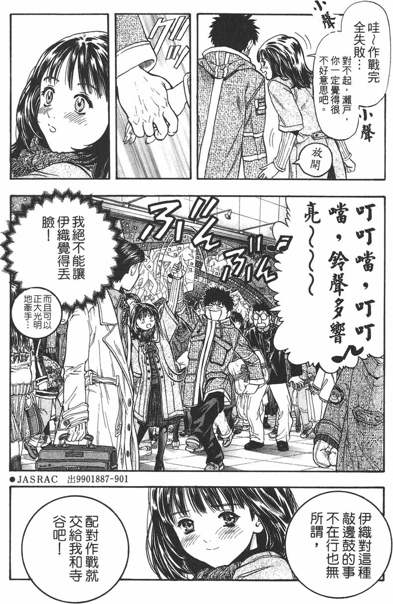第125页