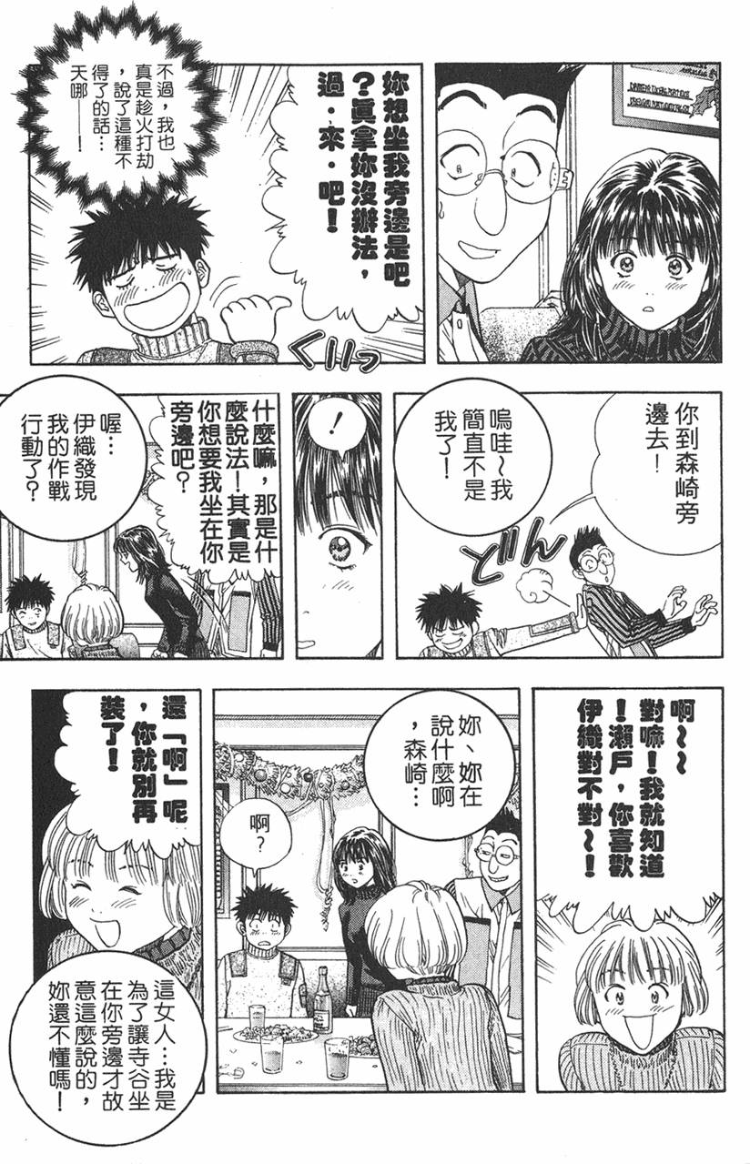 第132页