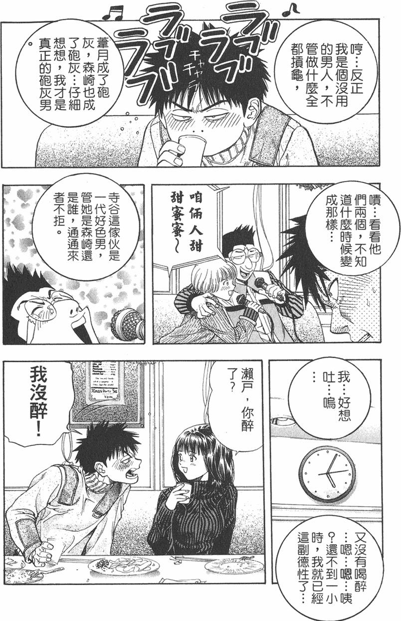 第135页