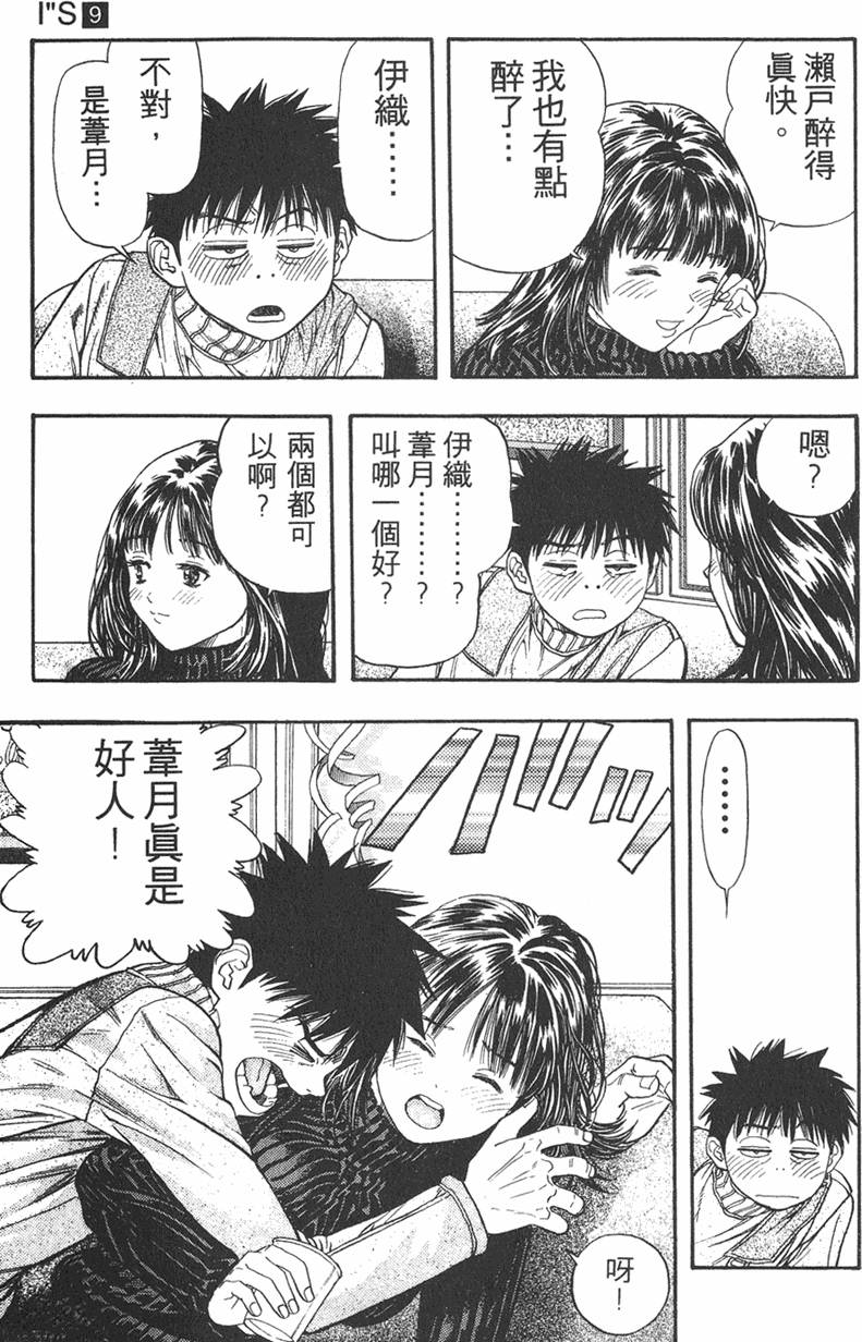 第136页