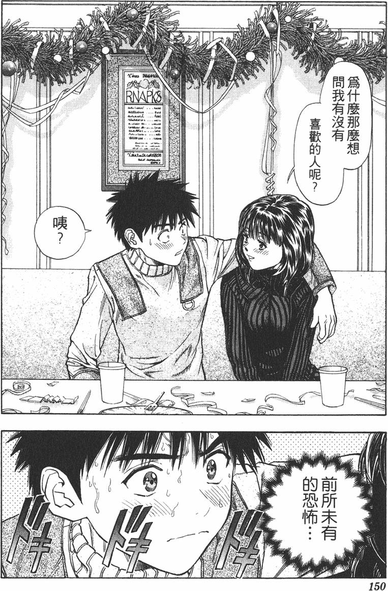 第140页