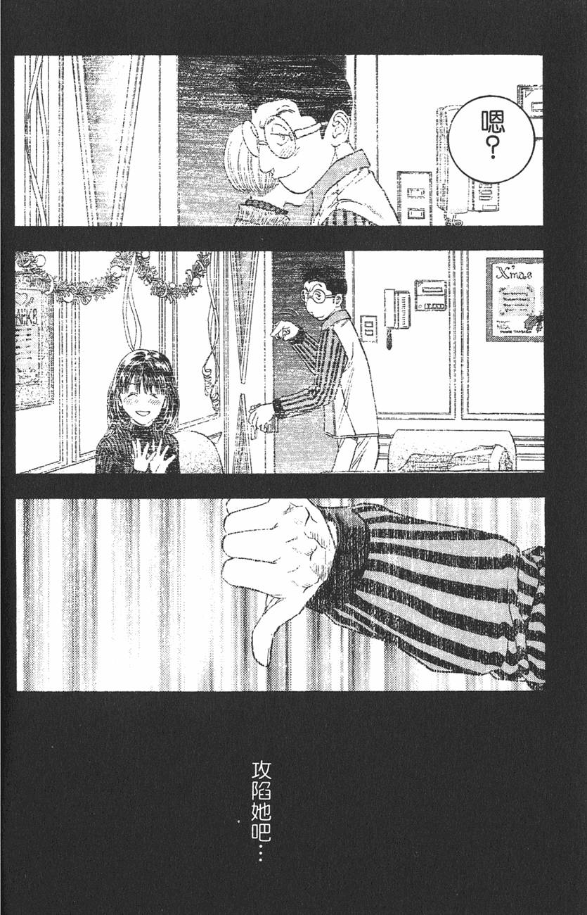 第144页