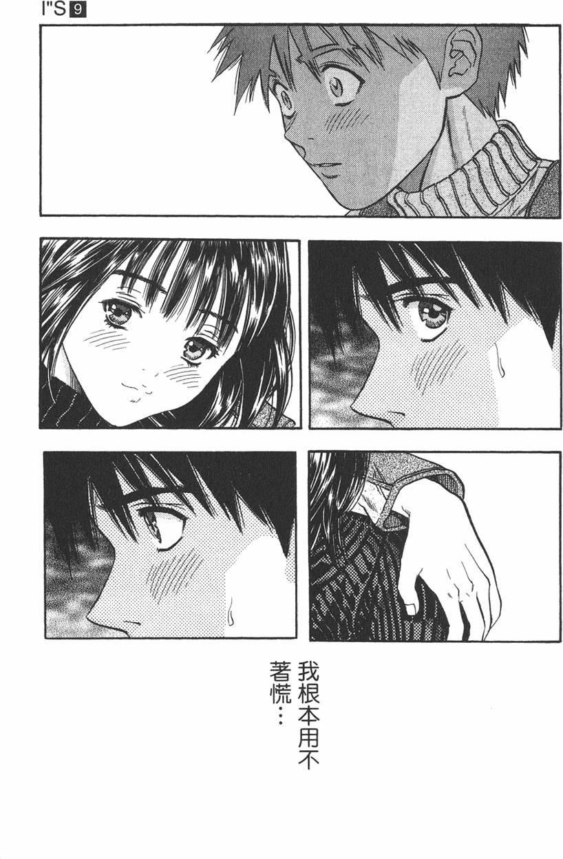 第145页