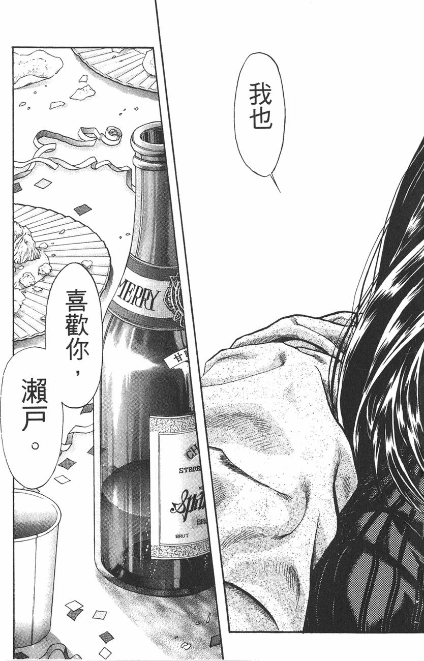 第169页