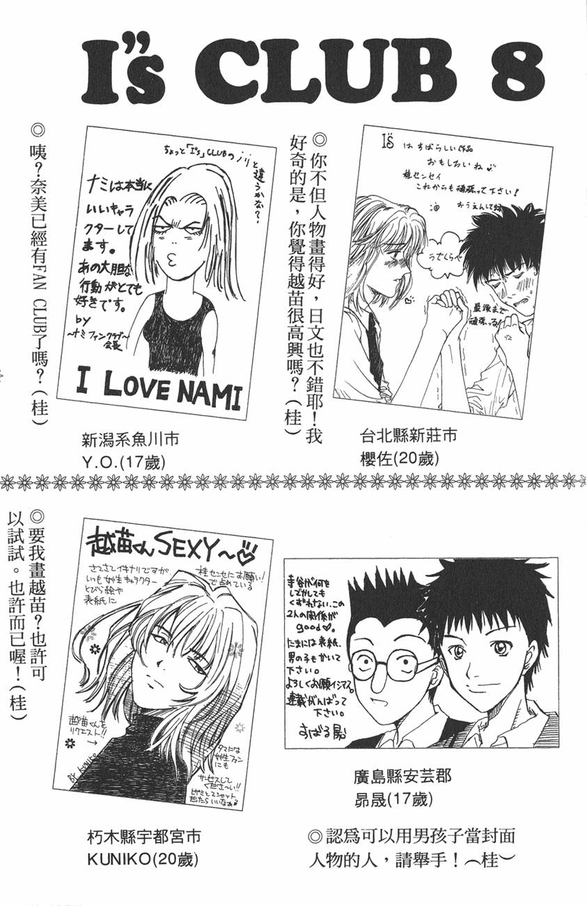 第176页