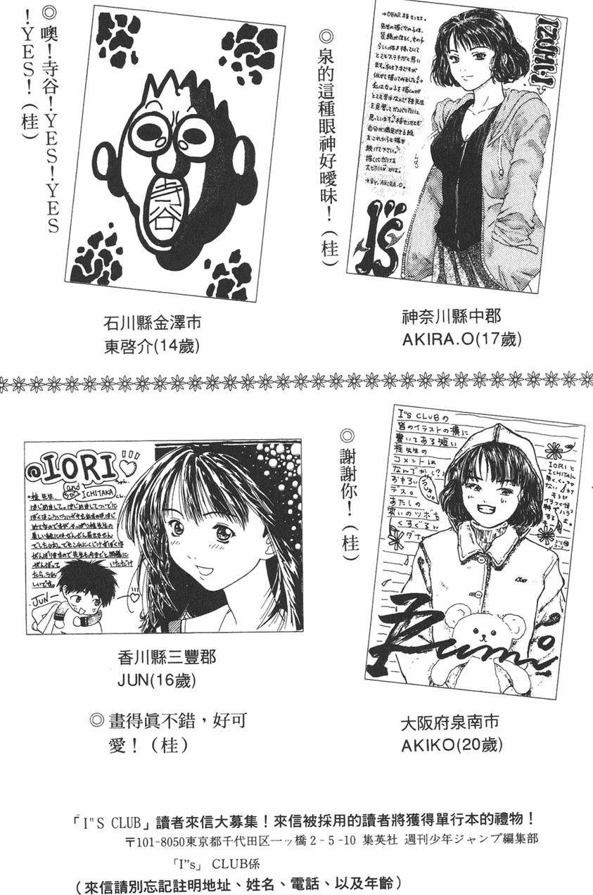 第177页