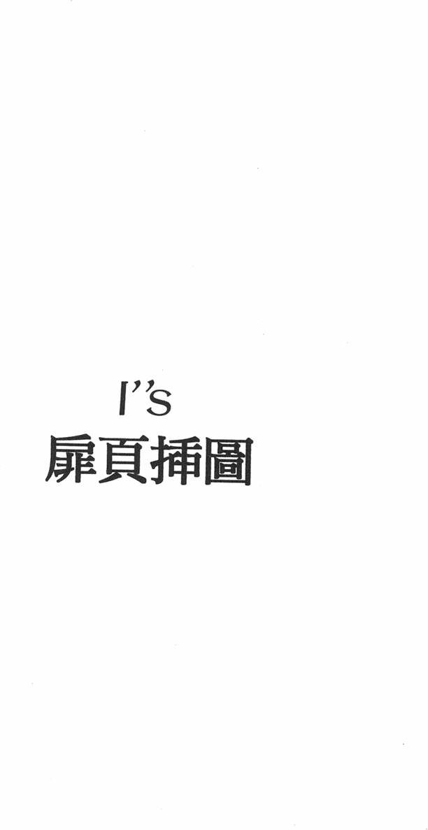 第178页
