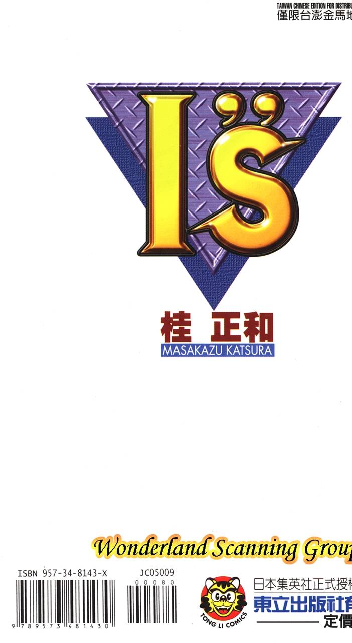 第184页