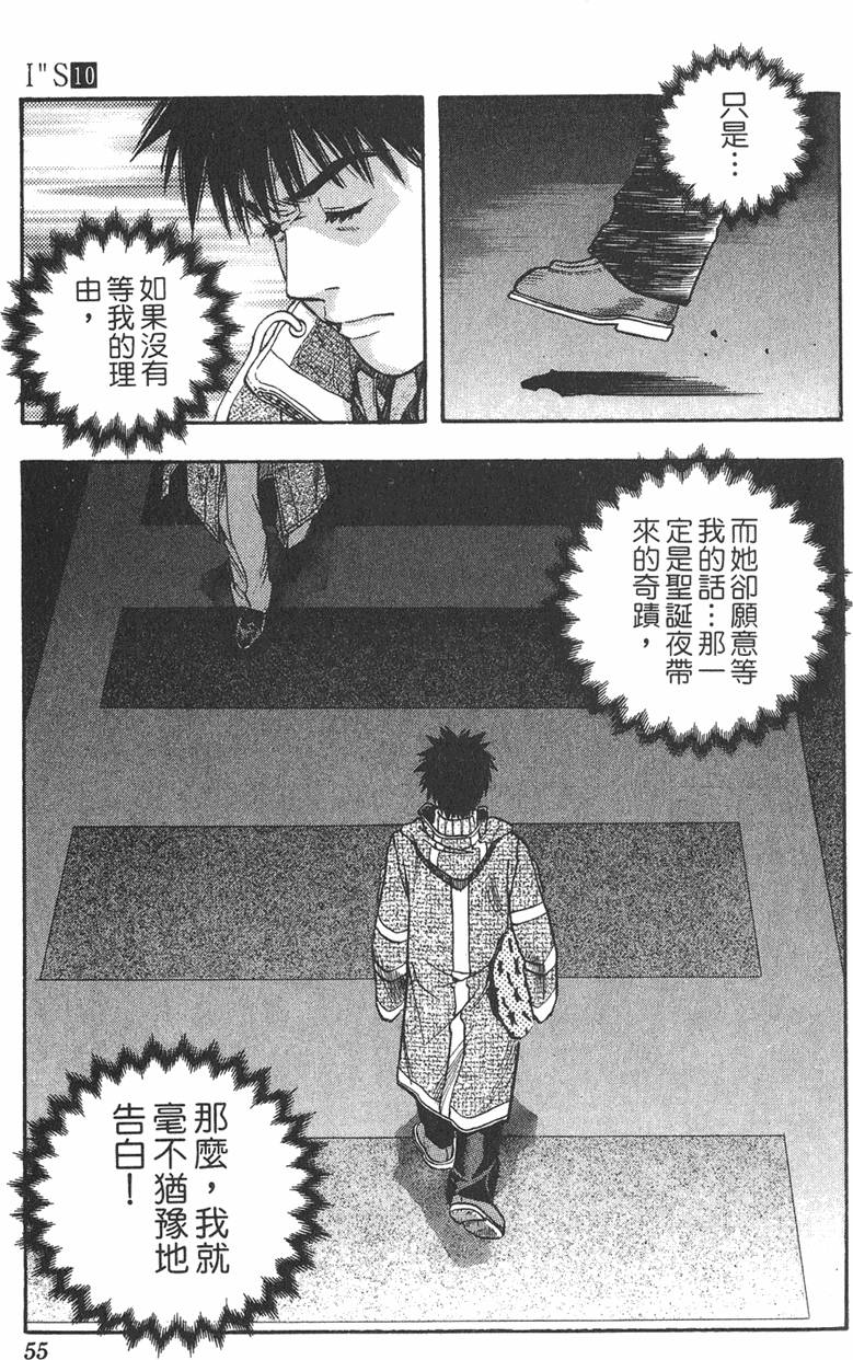 第50页