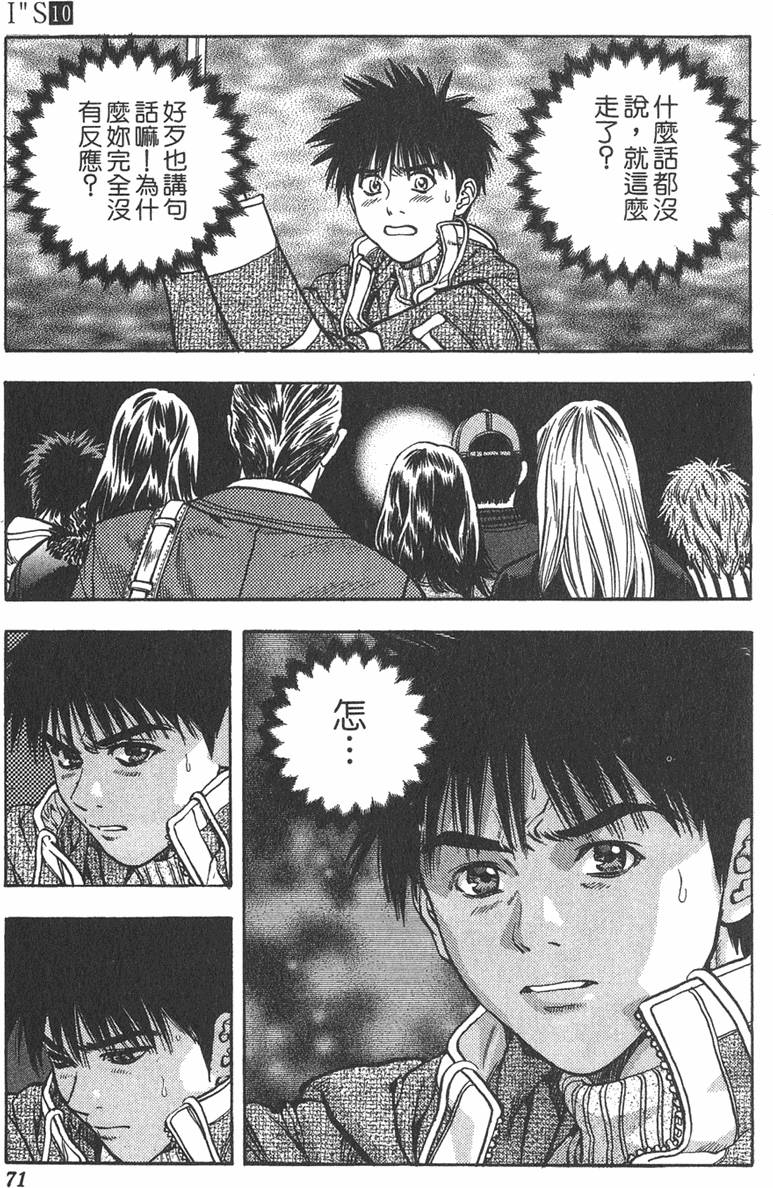 第65页