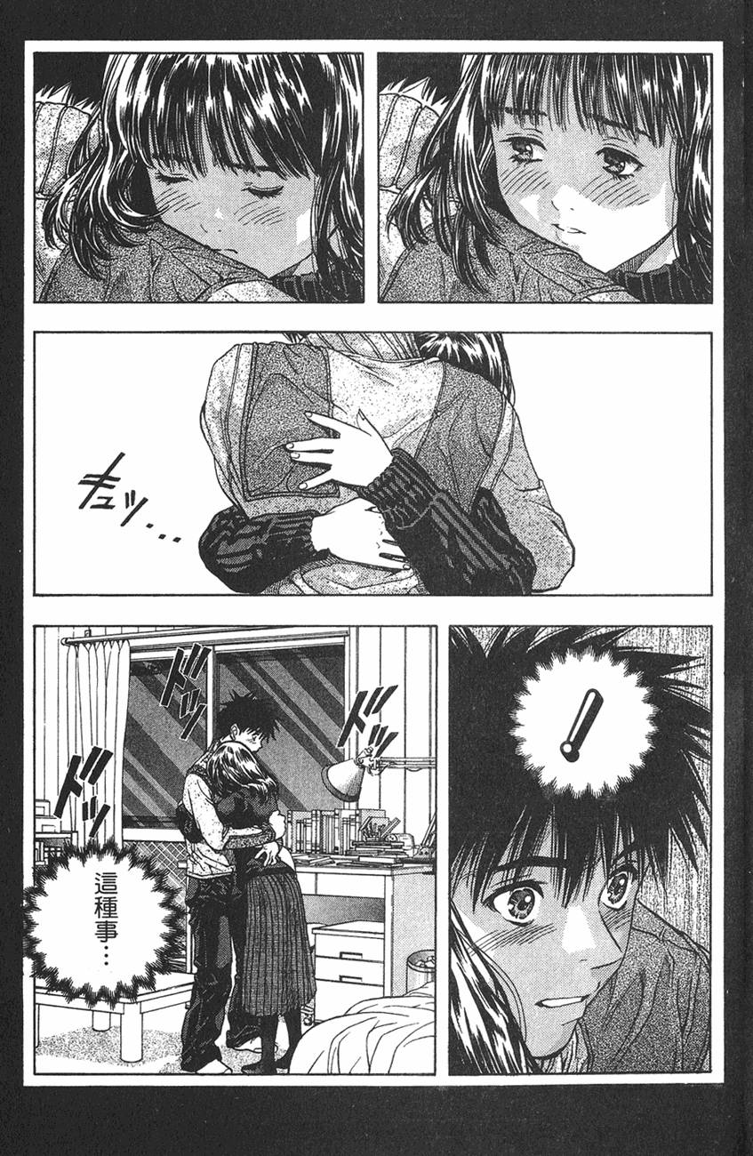 第106页