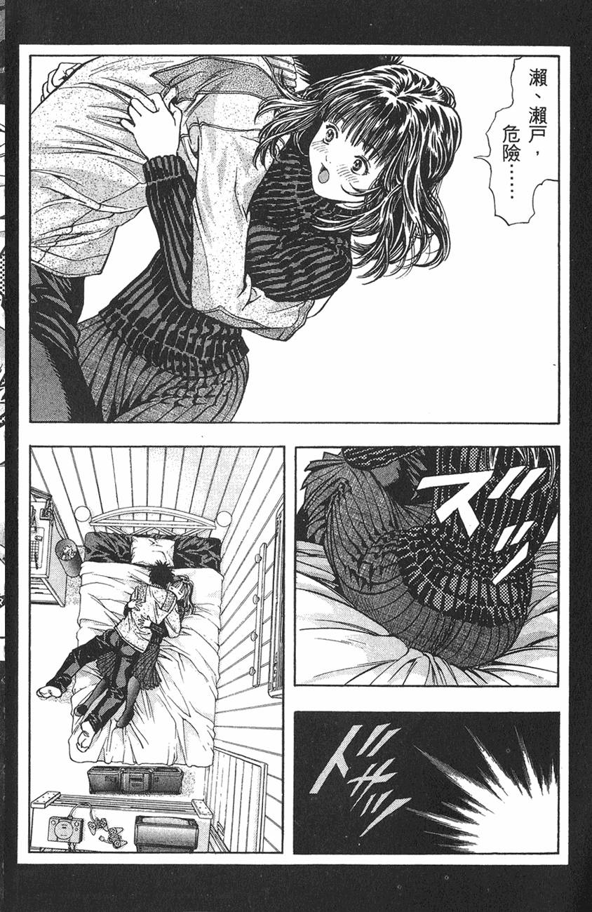 第109页