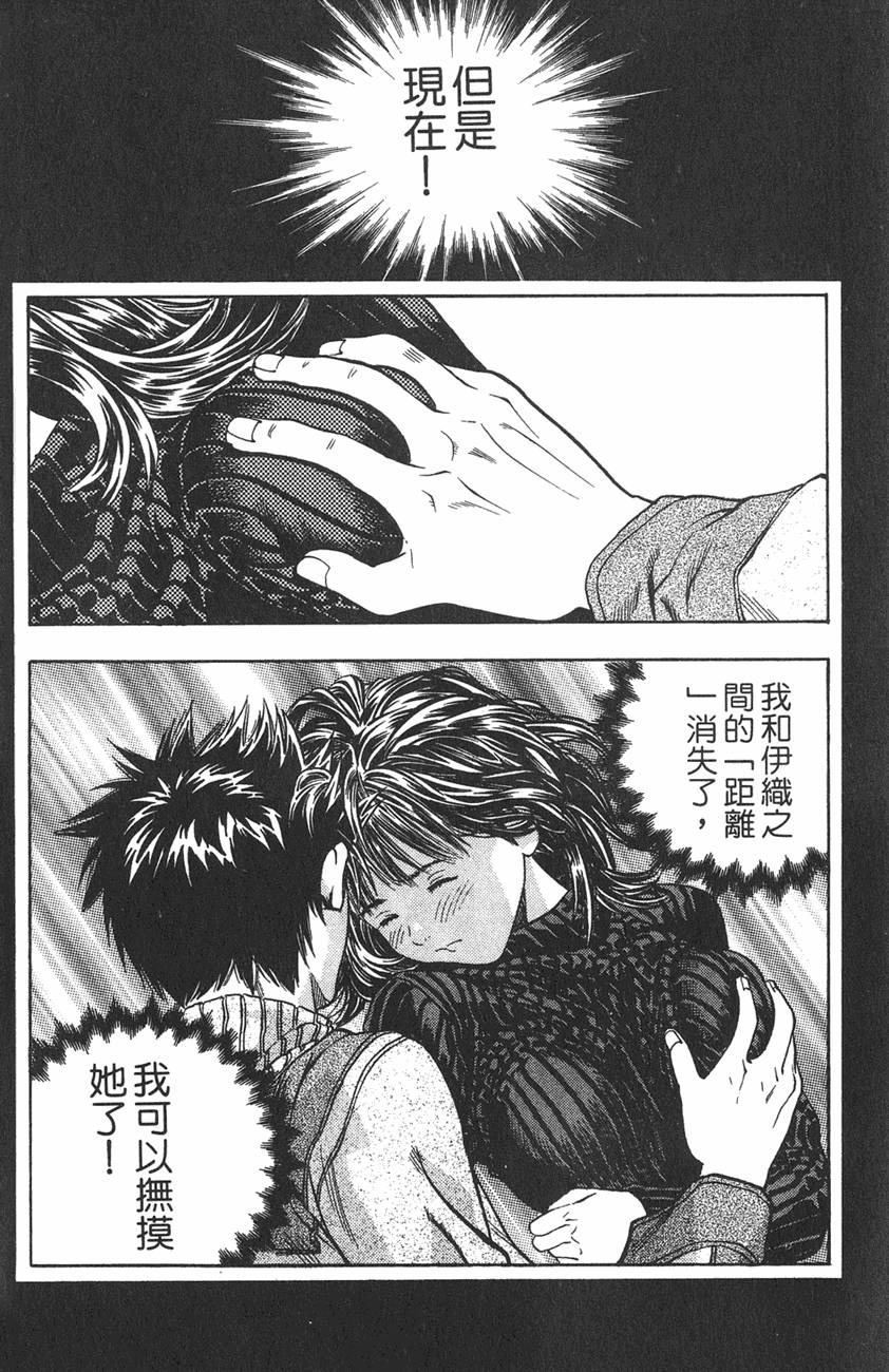 第115页