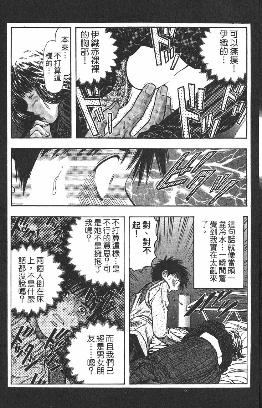 第122页