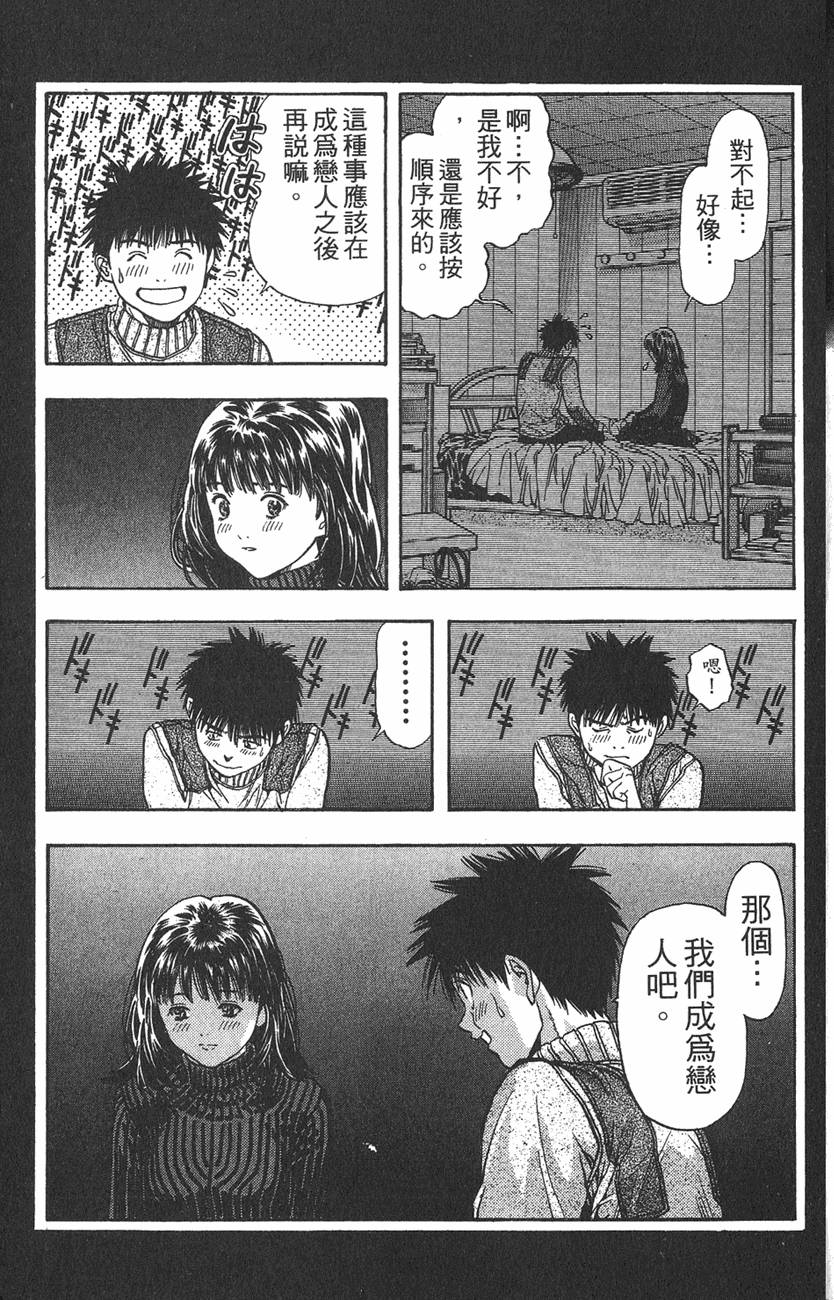 第124页