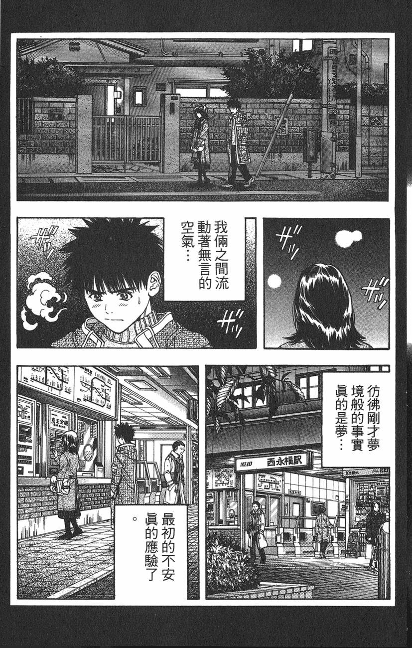 第126页